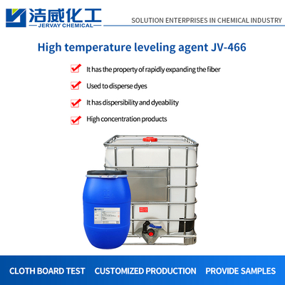 Mittel zur Konzentration bei hoher Konzentration und hoher Temperatur JV-466