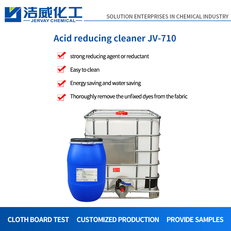 Säurereduzierendes Reinigungsmittel JV-710
